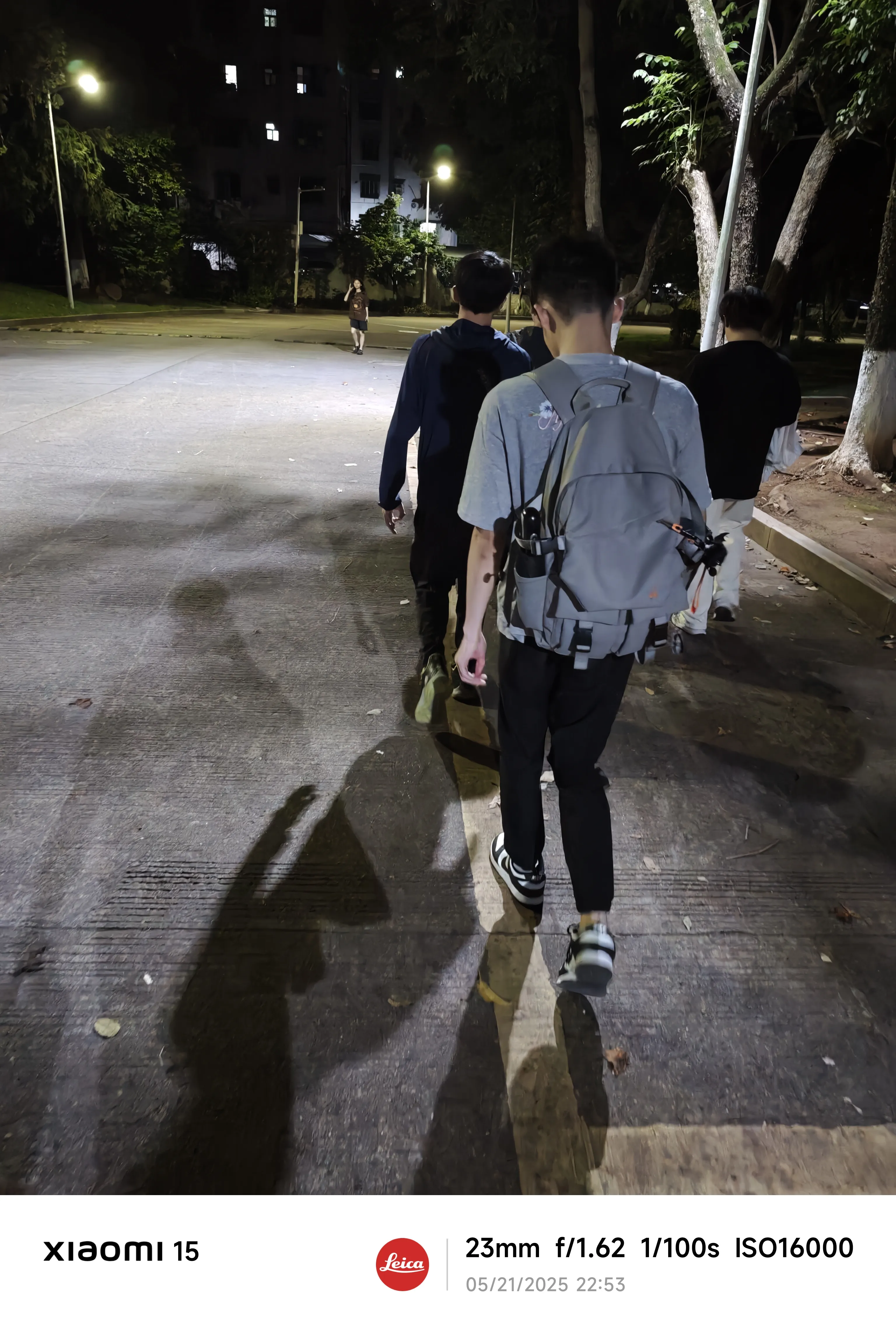 开始赶路